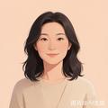 碧湾花姐头像